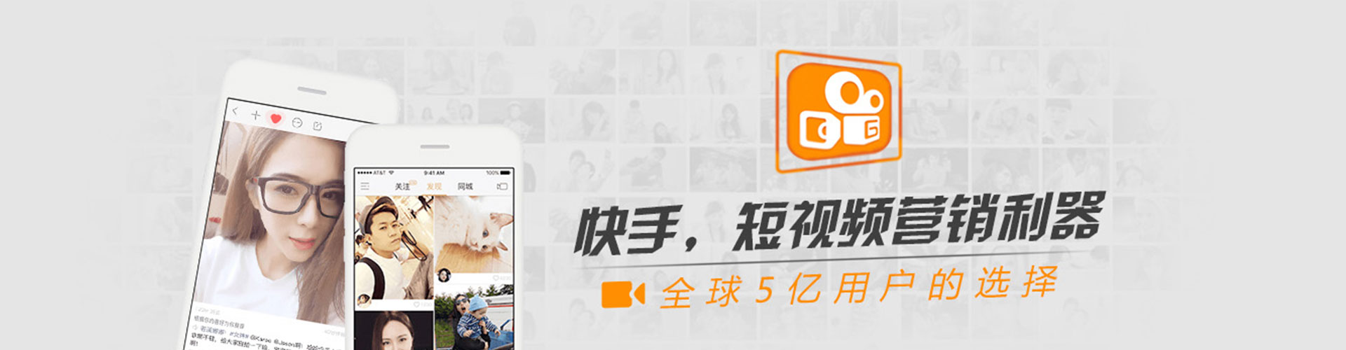 乌兰sem竞价员