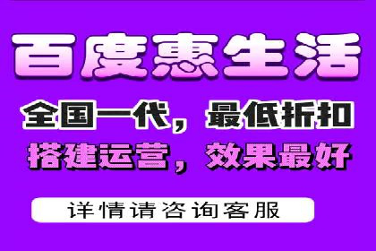 知乎信息流案例：跨平台营销策略